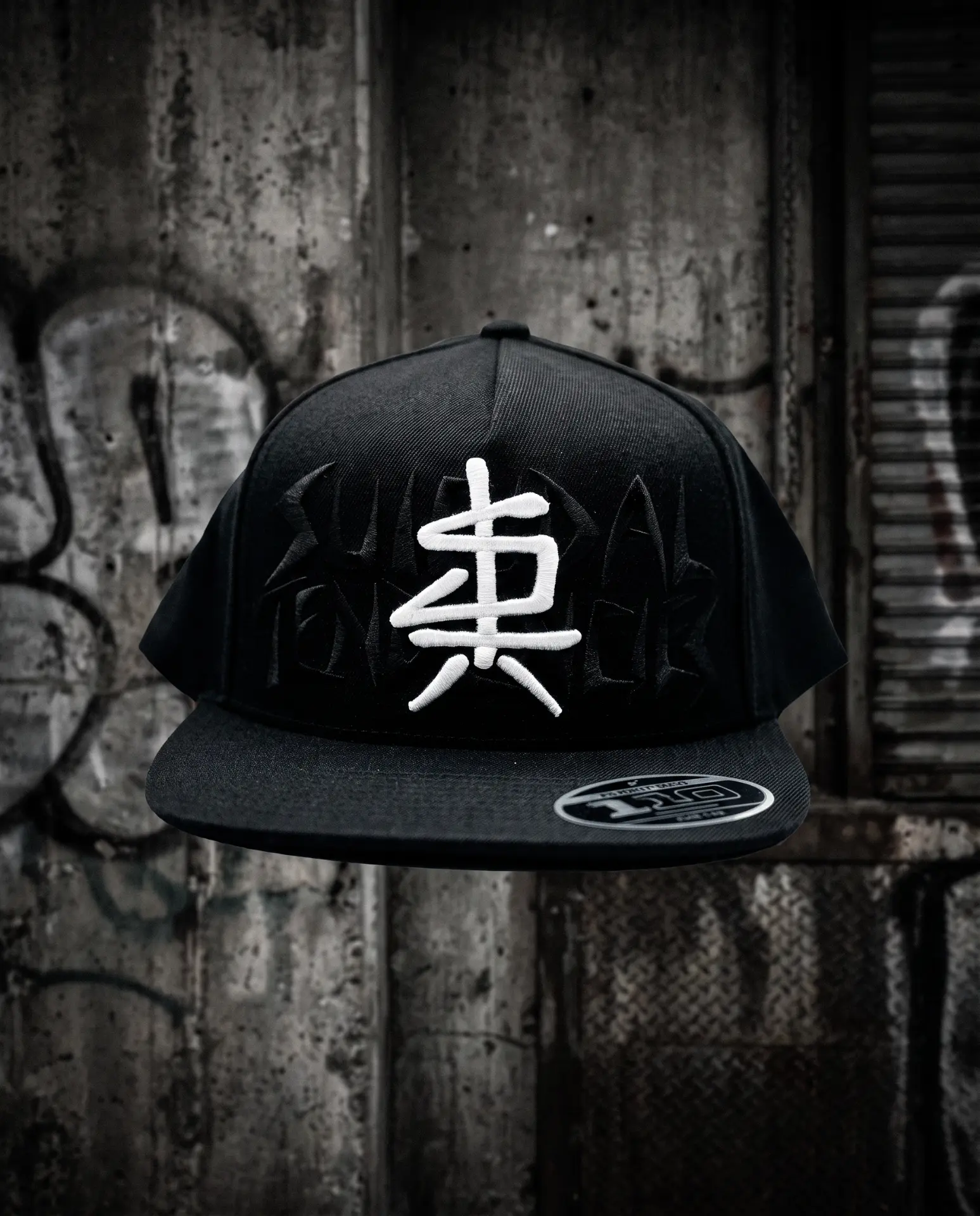 ST Posted Snapback — Black — Suicidal Tendencies x Sullen collab accessory